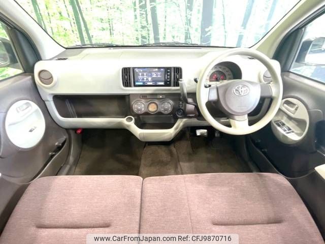 toyota passo 2015 -TOYOTA--Passo DBA-KGC30--KGC30-0232269---TOYOTA--Passo DBA-KGC30--KGC30-0232269- image 2