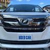 toyota vellfire 2017 -TOYOTA--Vellfire AGH30W--0124425---TOYOTA--Vellfire AGH30W--0124425- image 25