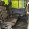 nissan serena 2019 -NISSAN--Serena DAA-GFC27--GFC27-157686---NISSAN--Serena DAA-GFC27--GFC27-157686- image 9