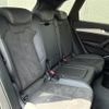 audi q5 2019 -AUDI--Audi Q5 LDA-FYDETS--WAUZZZFY7K2103774---AUDI--Audi Q5 LDA-FYDETS--WAUZZZFY7K2103774- image 24