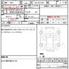 toyota probox 2019 CFJ1636760 image 10