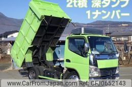 mitsubishi-fuso canter 2007 -MITSUBISHI--Canter PDG-FE71DD--FE71DD-540278---MITSUBISHI--Canter PDG-FE71DD--FE71DD-540278-