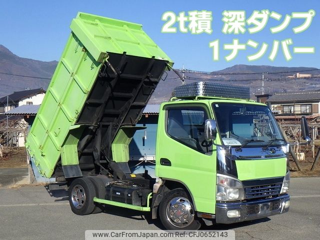 mitsubishi-fuso canter 2007 -MITSUBISHI--Canter PDG-FE71DD--FE71DD-540278---MITSUBISHI--Canter PDG-FE71DD--FE71DD-540278- image 1