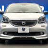 smart forfour 2018 -SMART--Smart Forfour ABA-453062--WME4530622Y162667---SMART--Smart Forfour ABA-453062--WME4530622Y162667- image 16