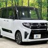 daihatsu tanto 2019 -DAIHATSU--Tanto 5BA-LA650S--LA650S-0007944---DAIHATSU--Tanto 5BA-LA650S--LA650S-0007944- image 17