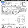 nissan x-trail 2018 -NISSAN--X-Trail T32--047033---NISSAN--X-Trail T32--047033- image 3