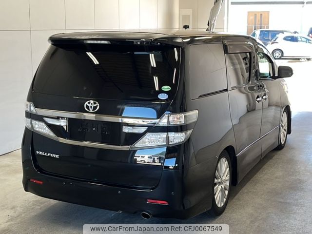 toyota vellfire 2012 -TOYOTA--Vellfire ANH20W-8239553---TOYOTA--Vellfire ANH20W-8239553- image 2