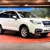 subaru forester 2017 -SUBARU--Forester DBA-SJ5--SJ5-114040---SUBARU--Forester DBA-SJ5--SJ5-114040- image 16