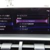 lexus nx 2021 -LEXUS 【神戸 304】--Lexus NX AGZ10--AGZ10-1026866---LEXUS 【神戸 304】--Lexus NX AGZ10--AGZ10-1026866- image 35