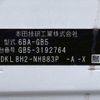 honda freed 2022 -HONDA--Freed 6BA-GB5--GB5-3192764---HONDA--Freed 6BA-GB5--GB5-3192764- image 31