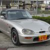 suzuki cappuccino 1992 -SUZUKI 【所沢 581ｺ3899】--Captino EA11R--109990---SUZUKI 【所沢 581ｺ3899】--Captino EA11R--109990- image 25