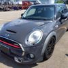 mini mini-others 2015 CFJ1521975 image 1