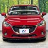 mazda demio 2014 -MAZDA--Demio DBA-DJ3FS--DJ3FS-105999---MAZDA--Demio DBA-DJ3FS--DJ3FS-105999- image 14