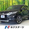 honda vezel 2016 -HONDA--VEZEL DAA-RU3--RU3-1122705---HONDA--VEZEL DAA-RU3--RU3-1122705- image 1
