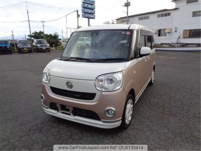 daihatsu move-canbus 2017 -DAIHATSU--Move Canbus DBA-LA800S--LA800S-0062220---DAIHATSU--Move Canbus DBA-LA800S--LA800S-0062220- image 2