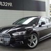 audi a5 2017 -AUDI--Audi A5 F5CYRL--JA048654---AUDI--Audi A5 F5CYRL--JA048654- image 26