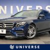 mercedes-benz e-class-station-wagon 2017 -MERCEDES-BENZ--Benz E Class Wagon RBA-213242C--WDD2132422A213250---MERCEDES-BENZ--Benz E Class Wagon RBA-213242C--WDD2132422A213250- image 1