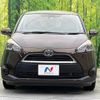 toyota sienta 2018 -TOYOTA--Sienta DBA-NSP170G--NSP170-7164181---TOYOTA--Sienta DBA-NSP170G--NSP170-7164181- image 16