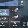 volvo xc40 2020 CFJ1749255 image 16