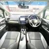 honda fit-hybrid 2014 quick_quick_GP5_GP5-3052594 image 2