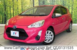 toyota aqua 2015 -TOYOTA--AQUA DAA-NHP10--NHP10-2470449---TOYOTA--AQUA DAA-NHP10--NHP10-2470449-