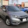 honda vezel 2014 -HONDA--VEZEL DAA-RU3--RU3-1048205---HONDA--VEZEL DAA-RU3--RU3-1048205- image 35