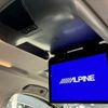 toyota alphard 2012 -TOYOTA--Alphard DBA-ANH20W--ANH20-8252715---TOYOTA--Alphard DBA-ANH20W--ANH20-8252715- image 7