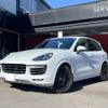 porsche cayenne 2016 -PORSCHE--Porsche Cayenne ABA-92ACXZ--WP1ZZZ92ZGLA77790---PORSCHE--Porsche Cayenne ABA-92ACXZ--WP1ZZZ92ZGLA77790- image 1