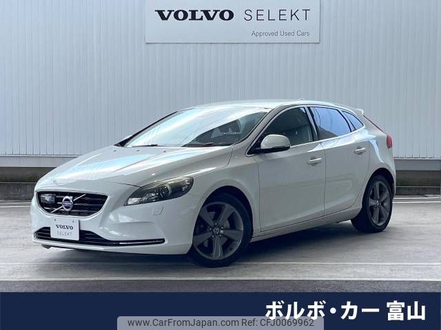 volvo v40 2014 -VOLVO--Volvo V40 DBA-MB4164T--YV1MV485BE2122498---VOLVO--Volvo V40 DBA-MB4164T--YV1MV485BE2122498- image 1