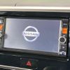 nissan dayz-roox 2015 quick_quick_B21A_B21A-0090213 image 4