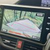 toyota esquire 2018 CFJ1510594 image 7