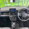 daihatsu taft 2020 -DAIHATSU--Taft 6BA-LA900S--LA900S-0010366---DAIHATSU--Taft 6BA-LA900S--LA900S-0010366- image 2