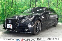 toyota crown-hybrid 2015 quick_quick_AWS210_AWS210-6079615