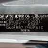 daihatsu taft 2023 -DAIHATSU--Taft LA900S--LA900S-0152501---DAIHATSU--Taft LA900S--LA900S-0152501- image 10