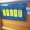 suzuki carry-truck 2012 -SUZUKI 【岐阜 880ｱ3110】--Carry Truck EBD-DA63T--DA63T-765693---SUZUKI 【岐阜 880ｱ3110】--Carry Truck EBD-DA63T--DA63T-765693- image 37