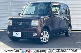 daihatsu move-conte 2013 -DAIHATSU--Move Conte DBA-L575S--L575S-0179910---DAIHATSU--Move Conte DBA-L575S--L575S-0179910-