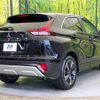 mitsubishi eclipse-cross 2023 CFJ1550993 image 17
