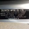 daihatsu mira-e-s 2019 -DAIHATSU--Mira e:s 5BA-LA350S--LA350S-0172239---DAIHATSU--Mira e:s 5BA-LA350S--LA350S-0172239- image 41