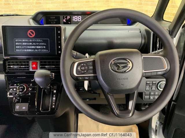 daihatsu tanto 2024 -DAIHATSU 【名変中 】--Tanto LA650S--0455694---DAIHATSU 【名変中 】--Tanto LA650S--0455694- image 2