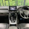 toyota rav4 2020 -TOYOTA--RAV4 6BA-MXAA54--MXAA54-2019182---TOYOTA--RAV4 6BA-MXAA54--MXAA54-2019182- image 3