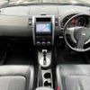 nissan x-trail 2009 504928-924809 image 1