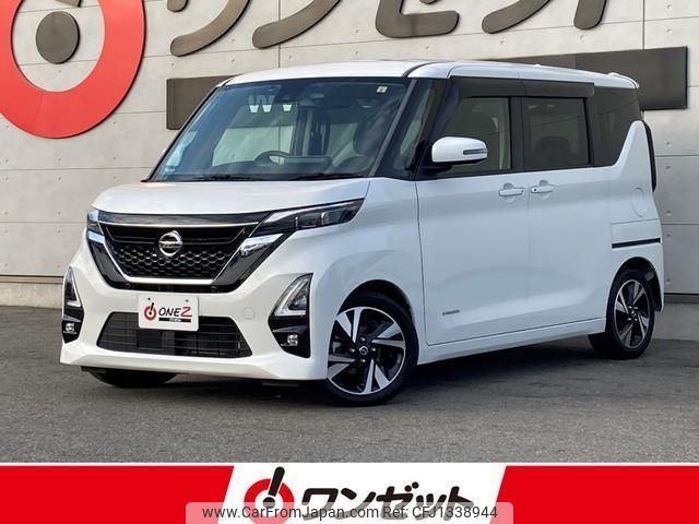 nissan roox 2020 -NISSAN--Roox B45A--B45A-0301967---NISSAN--Roox B45A--B45A-0301967- image 1