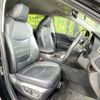 toyota rav4 2020 CFJ1461744 image 8