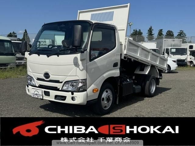 hino dutro 2024 CFJ1648909 image 1