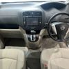 nissan serena 2014 -NISSAN--Serena DAA-HC26--HC26-111506---NISSAN--Serena DAA-HC26--HC26-111506- image 2