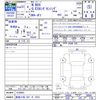 honda n-box 2019 CFJ1606108 image 3