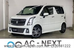 suzuki wagon-r 2017 -SUZUKI--Wagon R DAA-MH55S--MH55S-905904---SUZUKI--Wagon R DAA-MH55S--MH55S-905904-