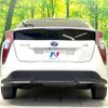 toyota prius 2016 -TOYOTA--Prius DAA-ZVW50--ZVW50-6028443---TOYOTA--Prius DAA-ZVW50--ZVW50-6028443- image 15
