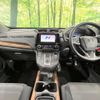 honda cr-v 2019 quick_quick_RT6_RT6-1001659 image 2