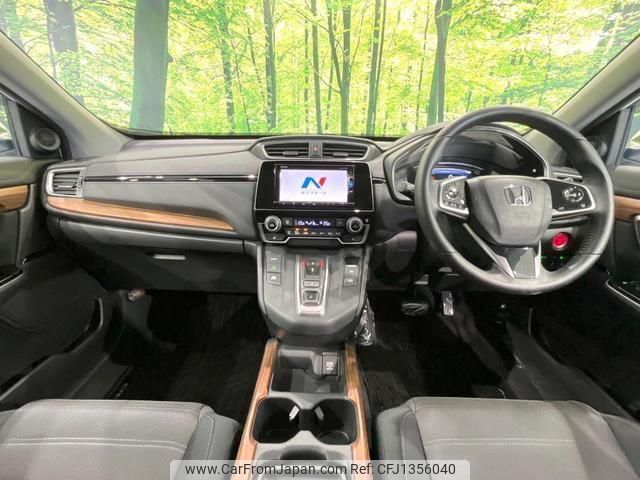 honda cr-v 2019 quick_quick_RT6_RT6-1001659 image 2